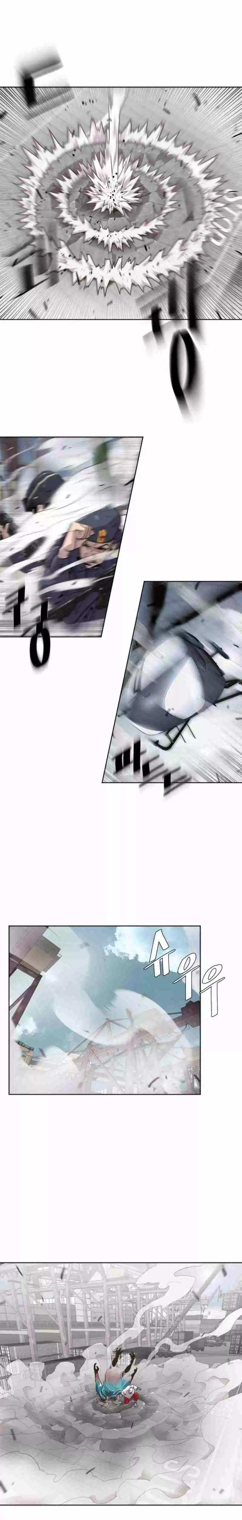 Superhuman Era Ch. 3