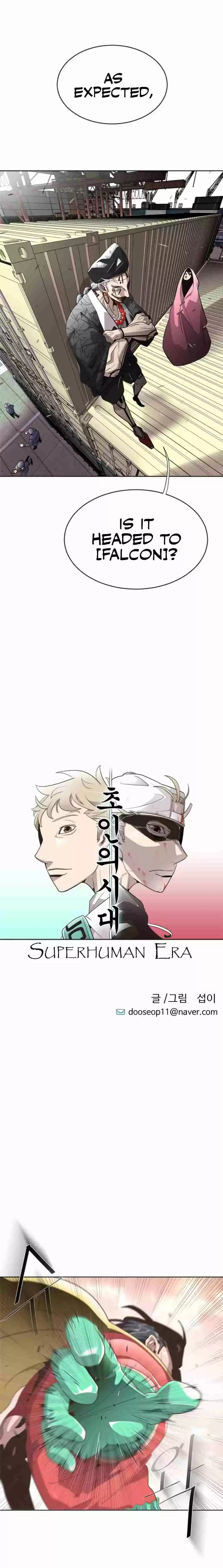 Superhuman Era Ch. 6