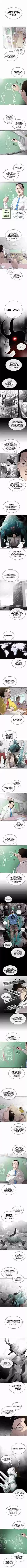 Superhuman Era Ch. 7