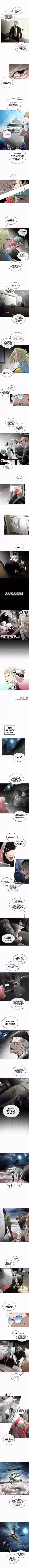 Superhuman Era Ch. 9