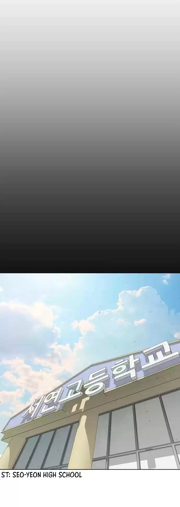 Superhuman Era Chapter 103