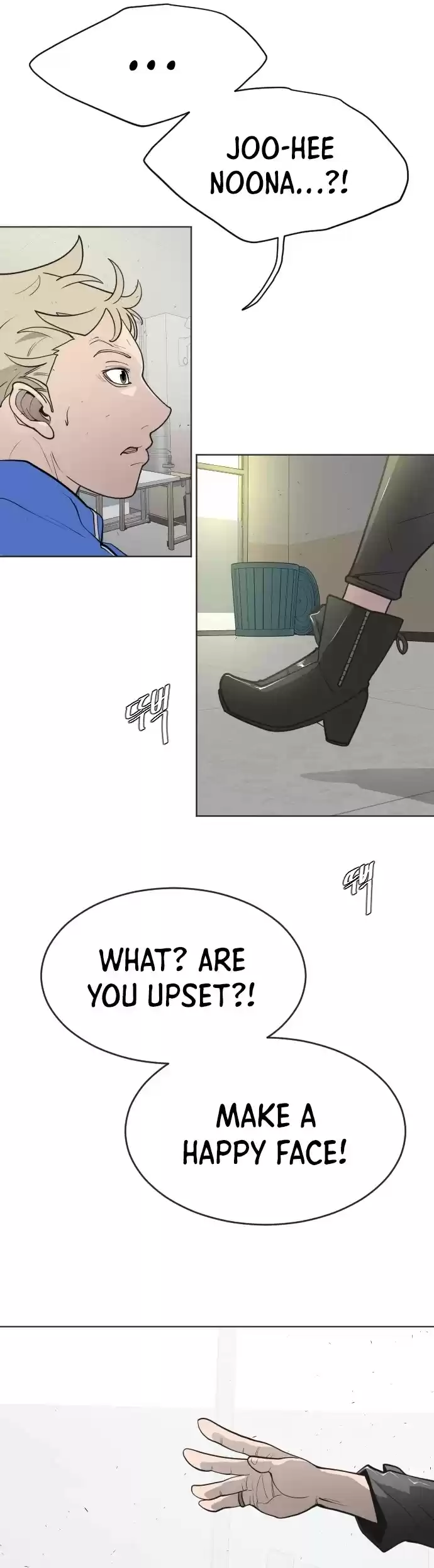 Superhuman Era Chapter 103