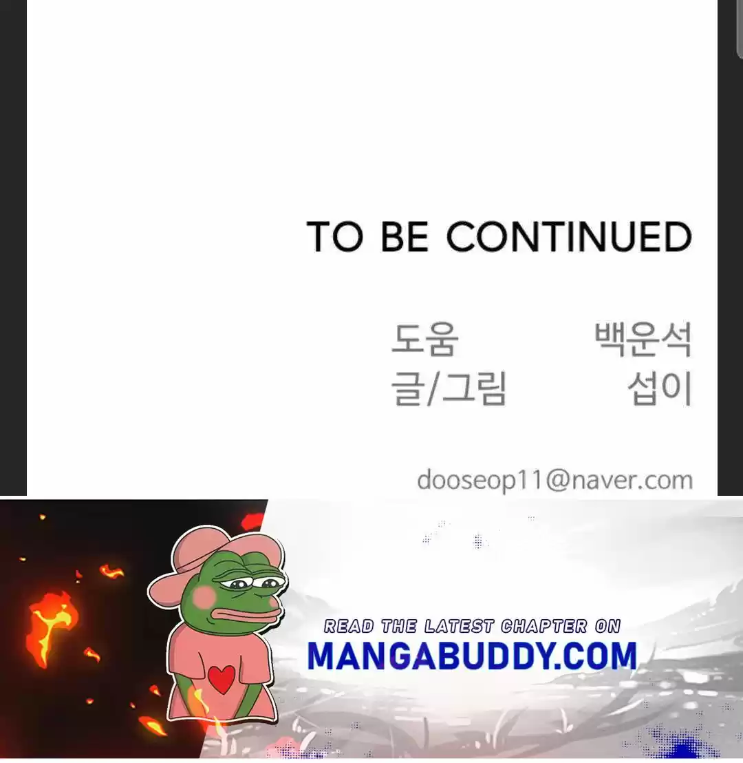 Superhuman Era Chapter 105