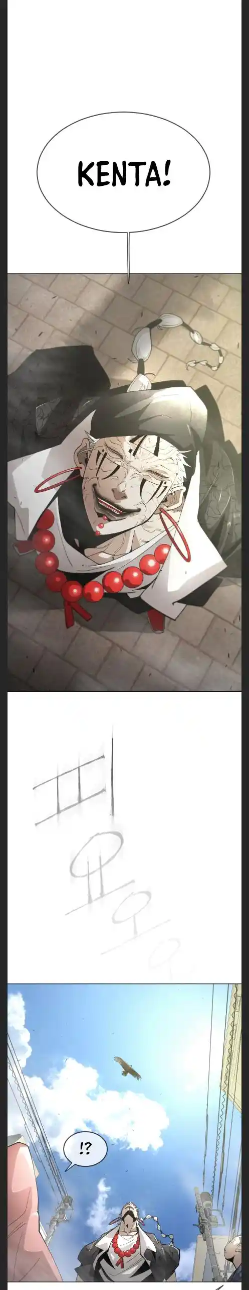 Superhuman Era Chapter 121