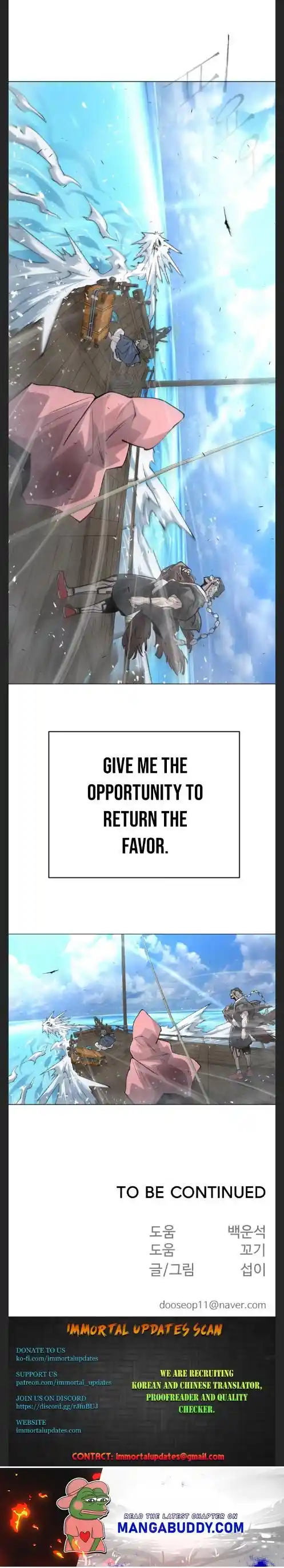 Superhuman Era Chapter 121