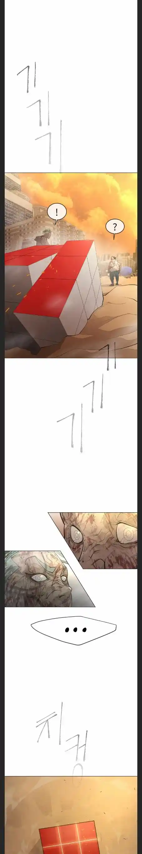 Superhuman Era Chapter 130