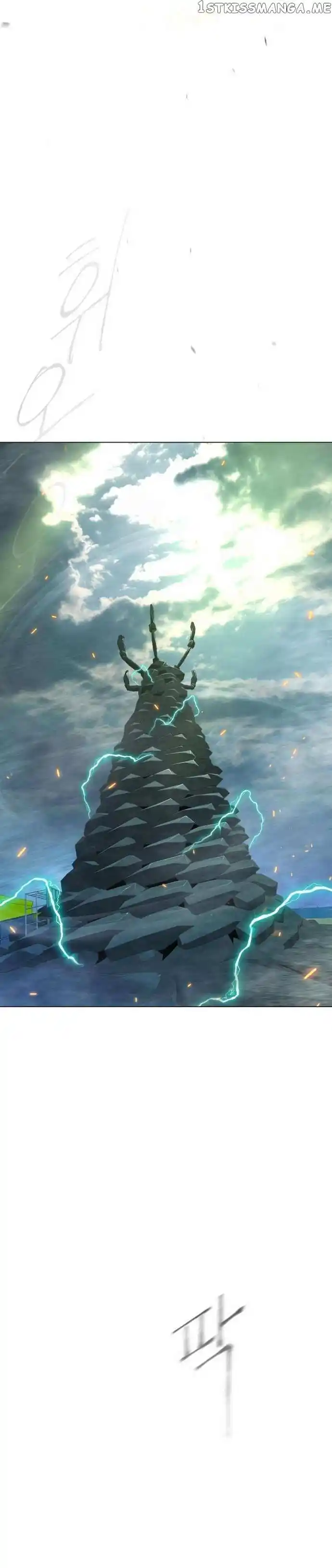 Superhuman Era Chapter 137