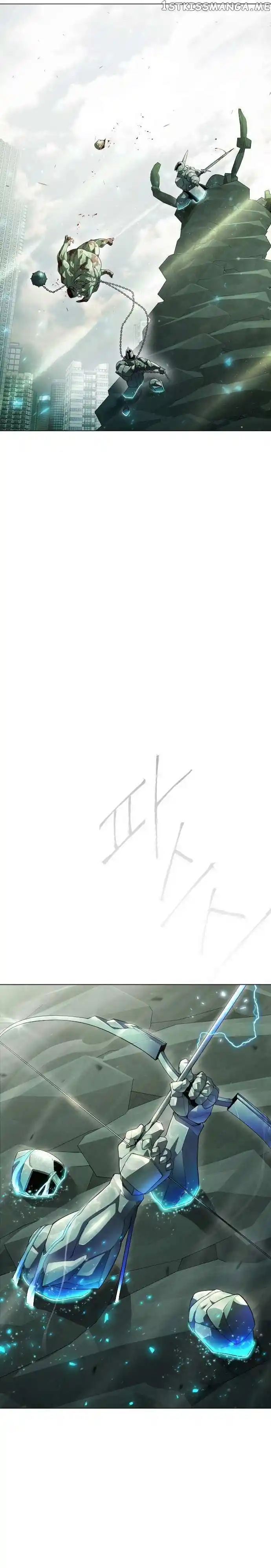 Superhuman Era Chapter 137