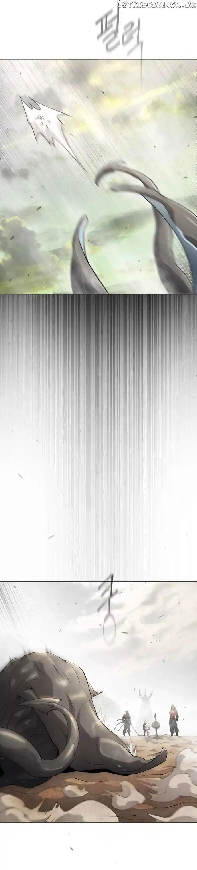 Superhuman Era Chapter 137