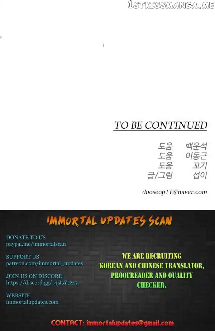 Superhuman Era Chapter 137