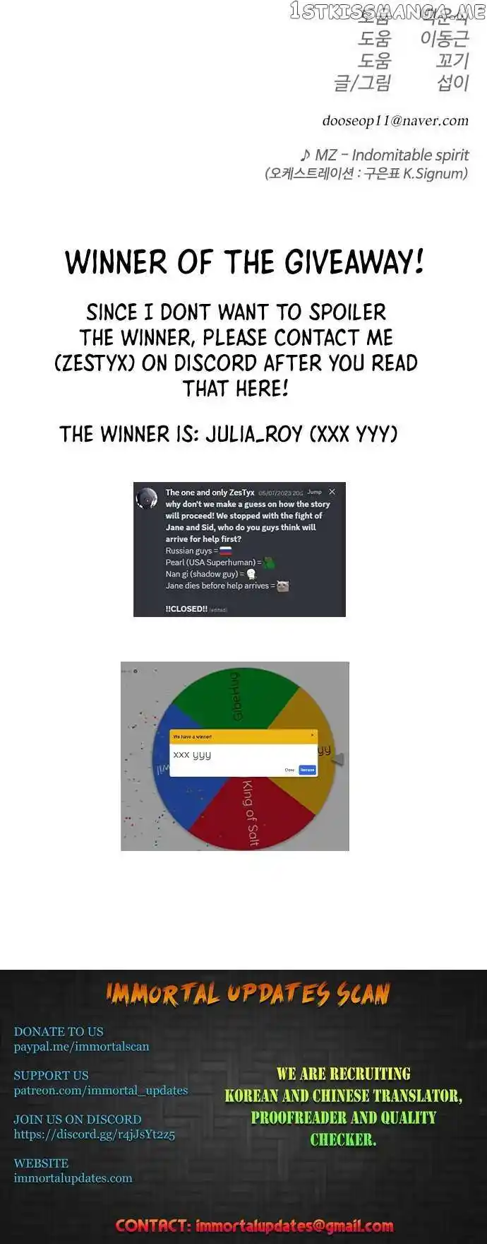 Superhuman Era Chapter 138