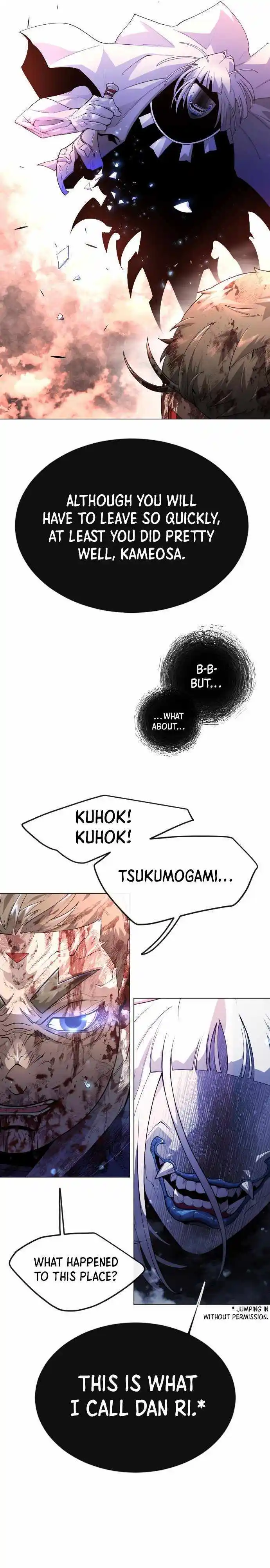 Superhuman Era Chapter 153