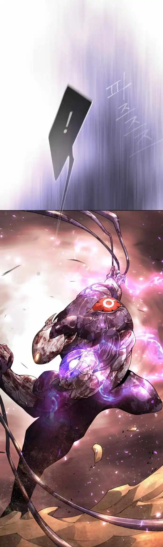 Superhuman Era Chapter 153