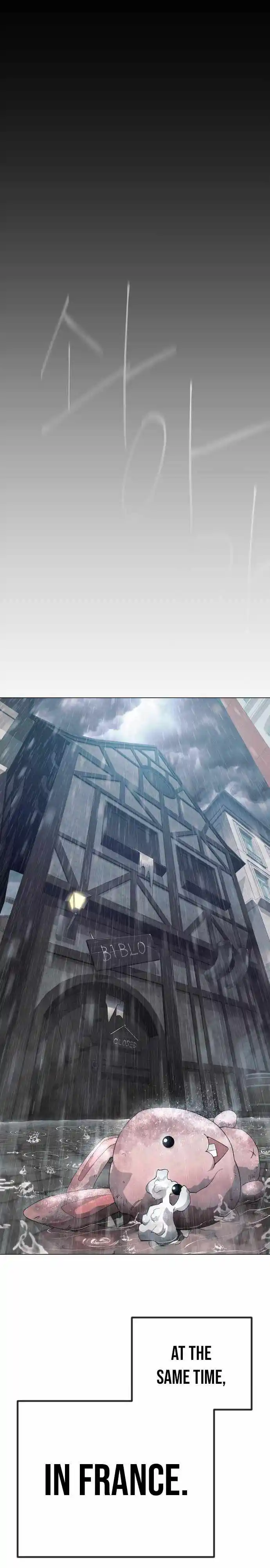 Superhuman Era Chapter 153