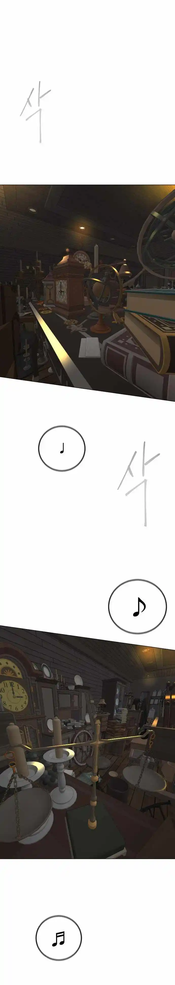 Superhuman Era Chapter 153