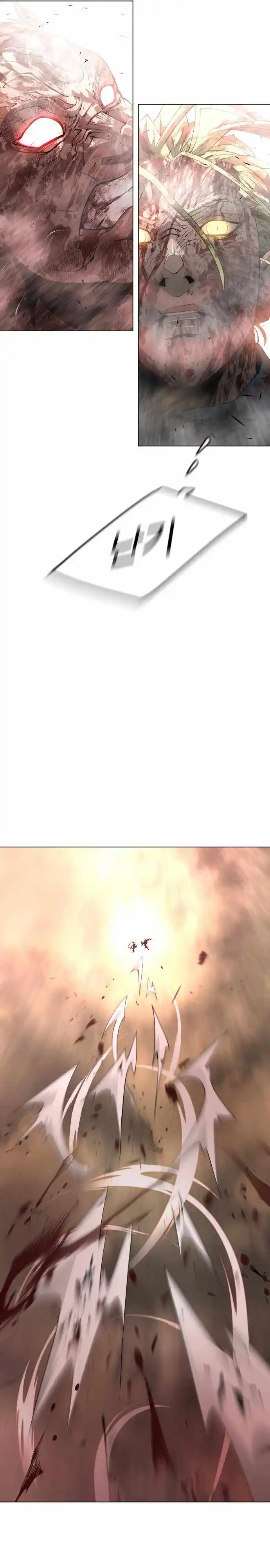 Superhuman Era Chapter 153