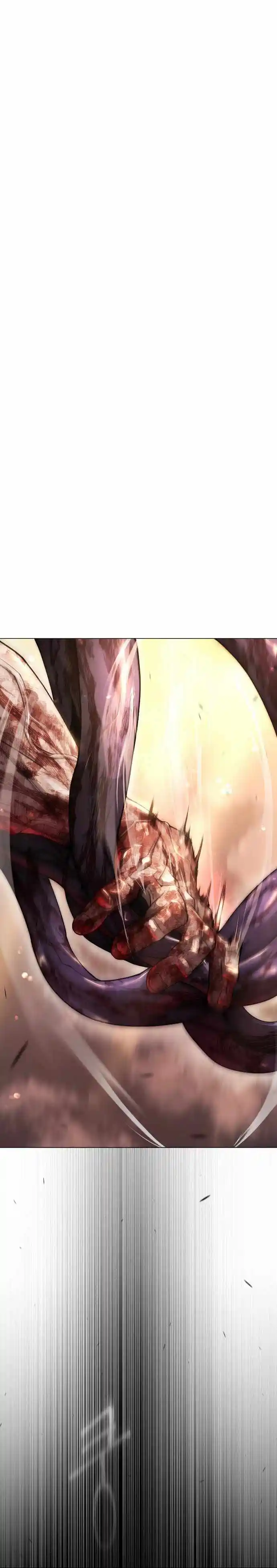 Superhuman Era Chapter 154