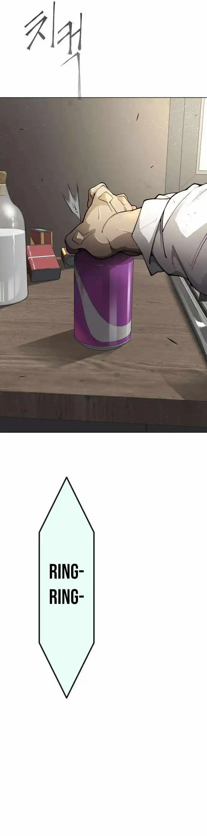 Superhuman Era Chapter 159