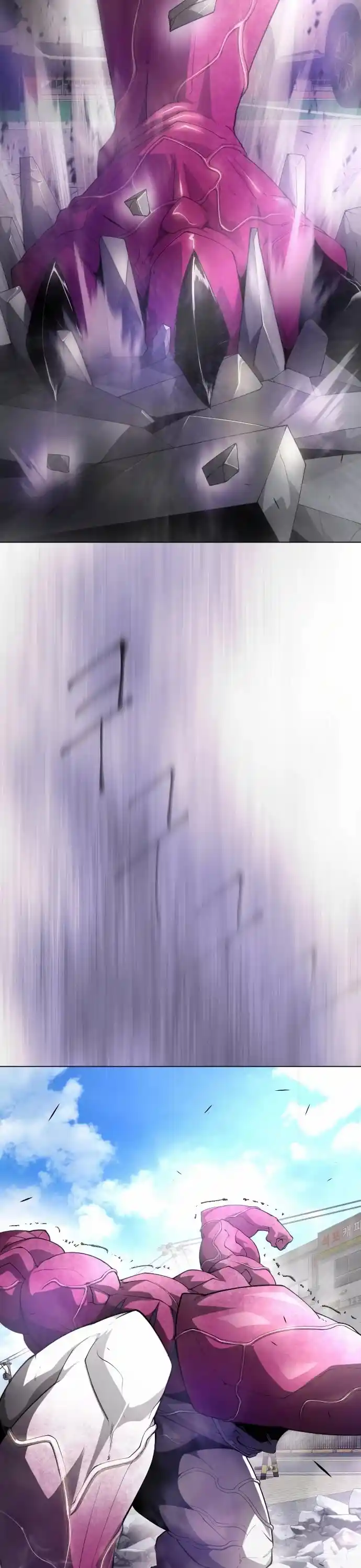 Superhuman Era Chapter 163