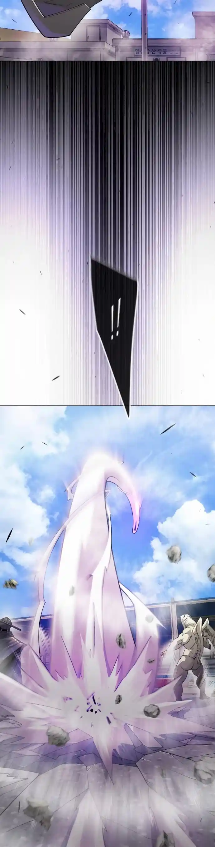 Superhuman Era Chapter 163