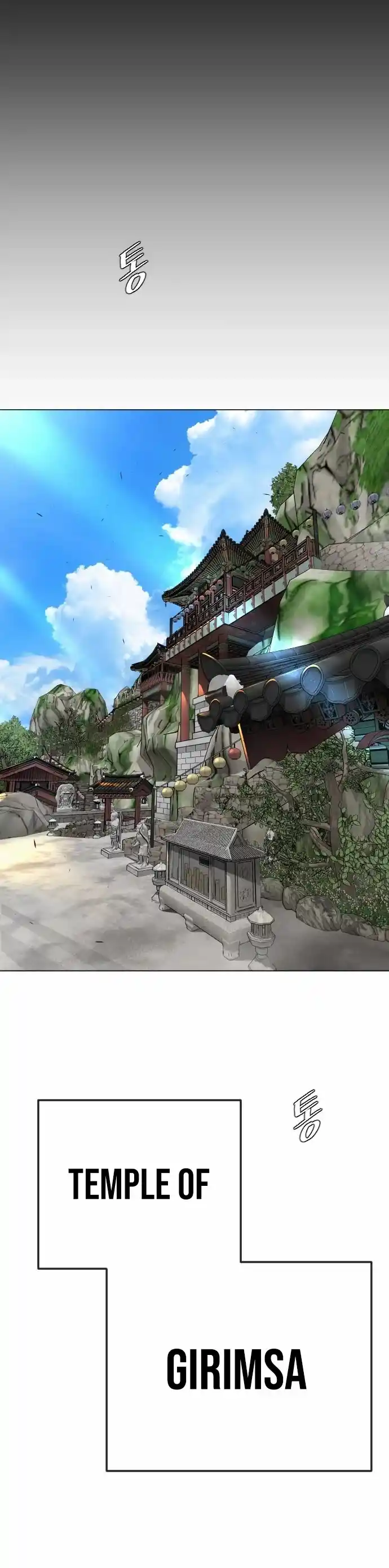 Superhuman Era Chapter 163