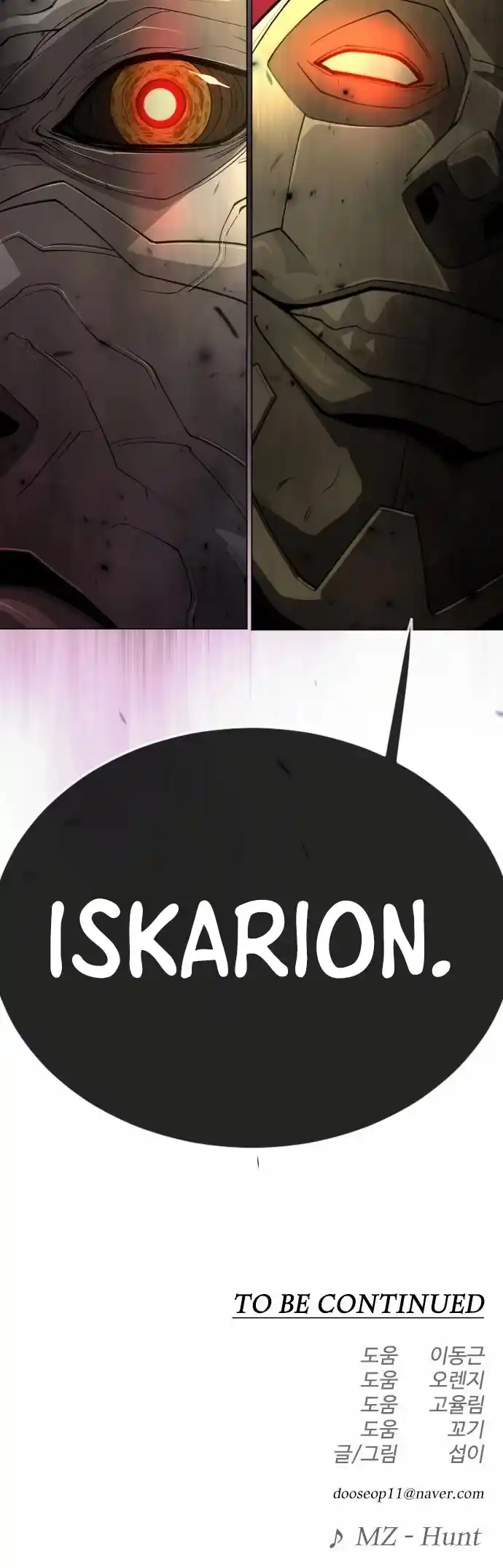 Superhuman Era Chapter 163