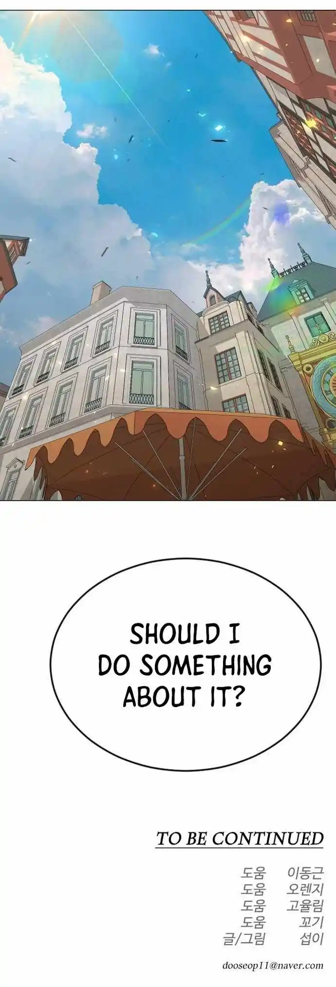 Superhuman Era Chapter 166