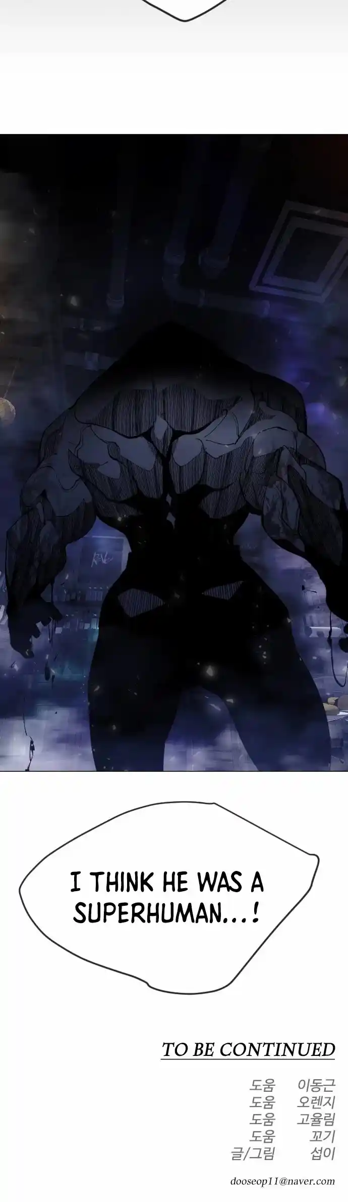 Superhuman Era Chapter 168