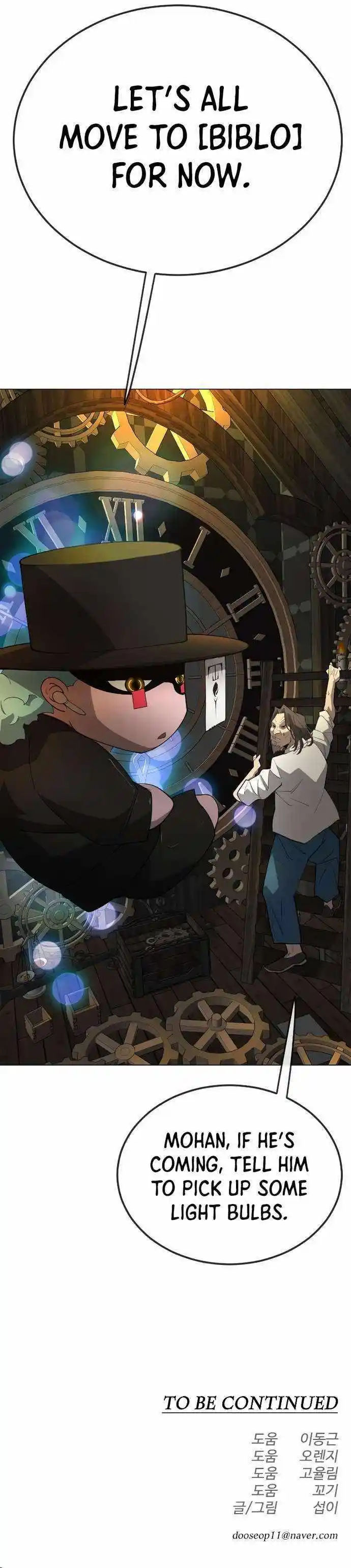 Superhuman Era Chapter 171