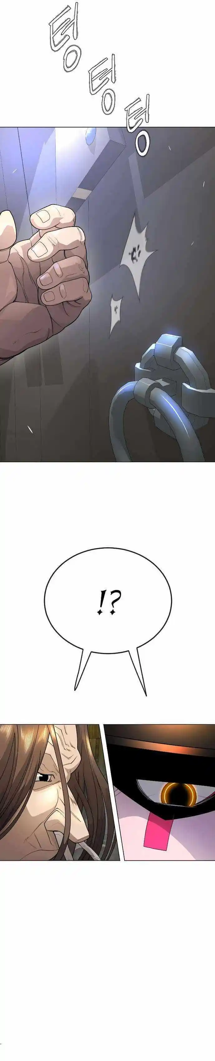 Superhuman Era Chapter 172