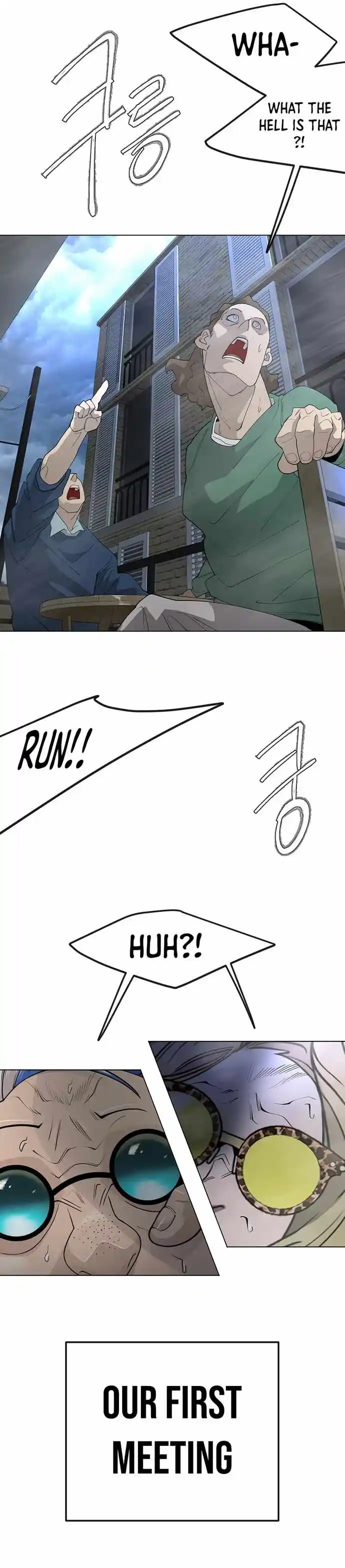 Superhuman Era Chapter 175