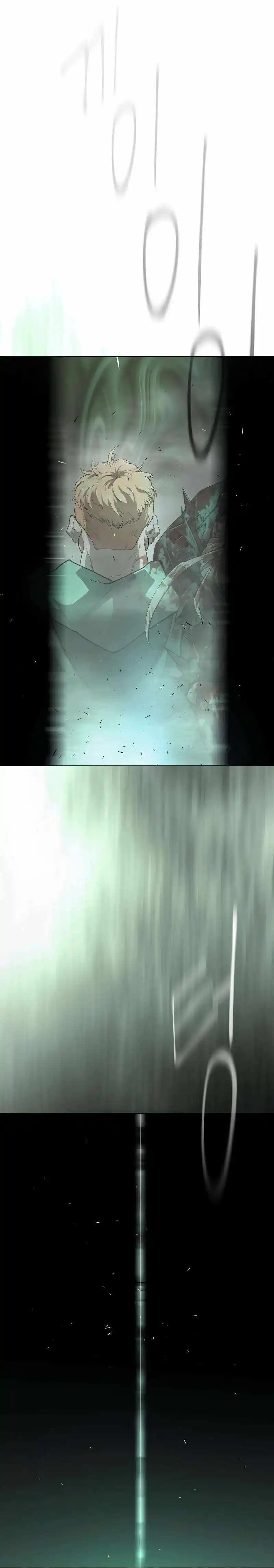 Superhuman Era Chapter 182