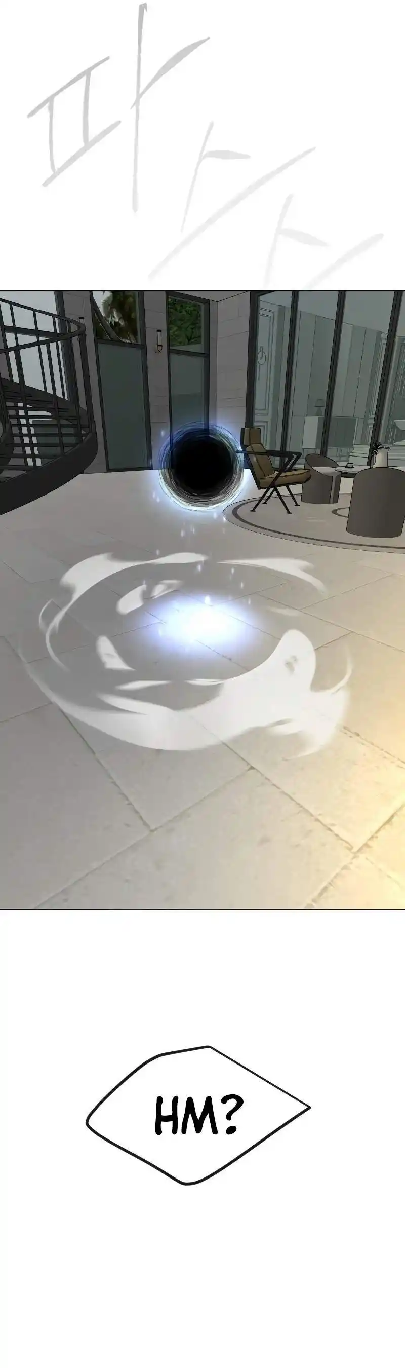 Superhuman Era Chapter 187