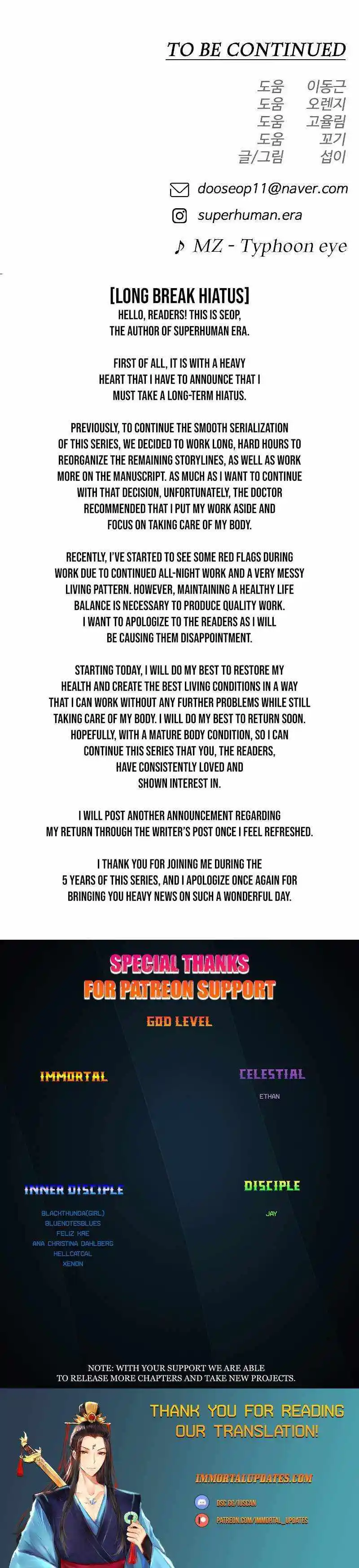 Superhuman Era Chapter 187