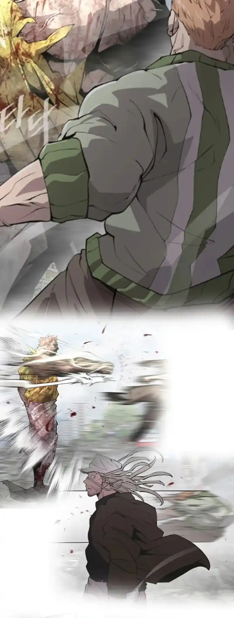 Superhuman Era Chapter 187.5