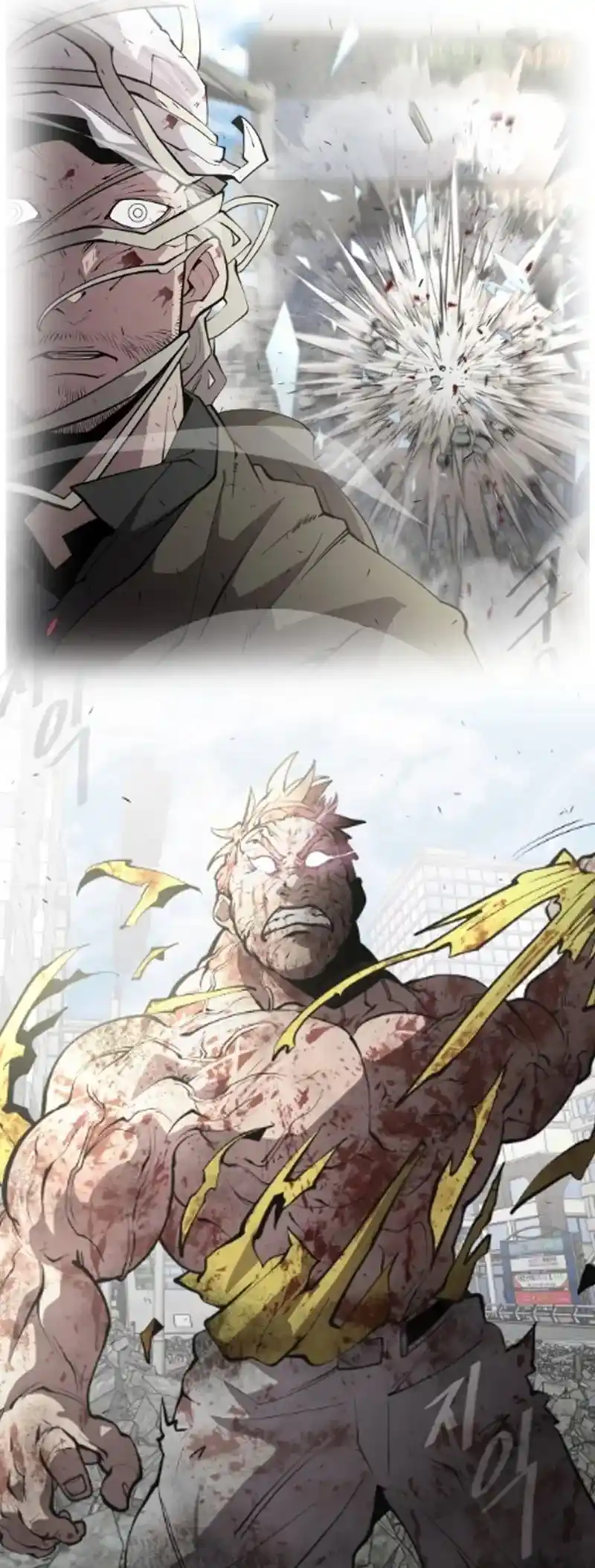 Superhuman Era Chapter 187.5