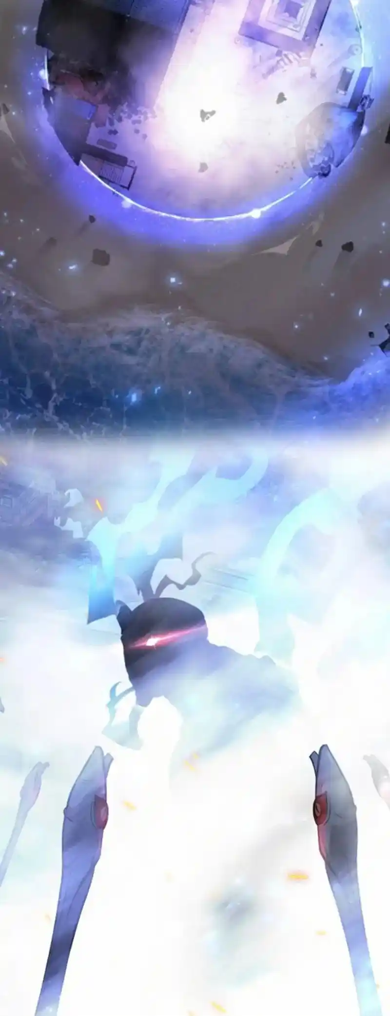 Superhuman Era Chapter 187.5