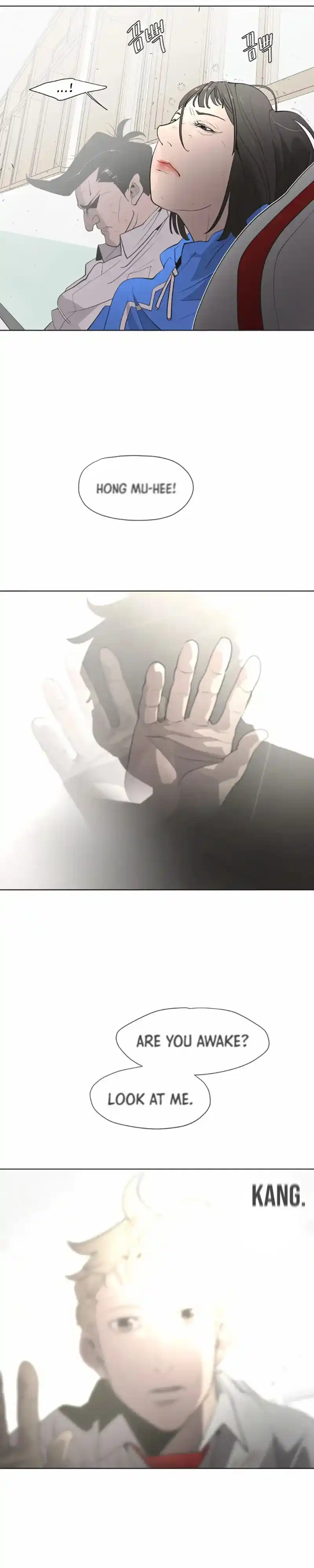 Superhuman Era Chapter 187.5