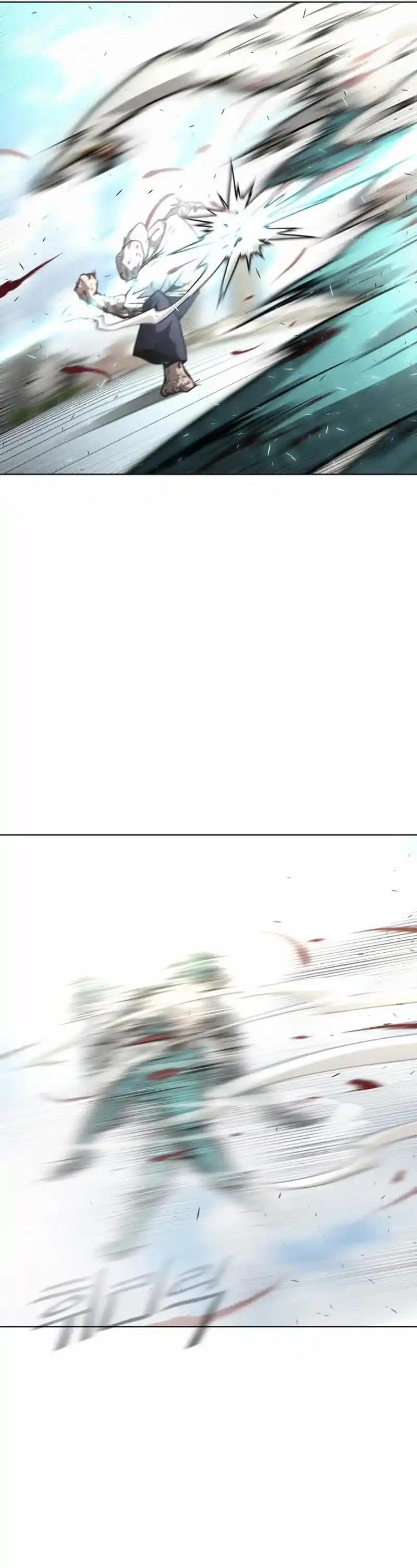 Superhuman Era Chapter 187.5