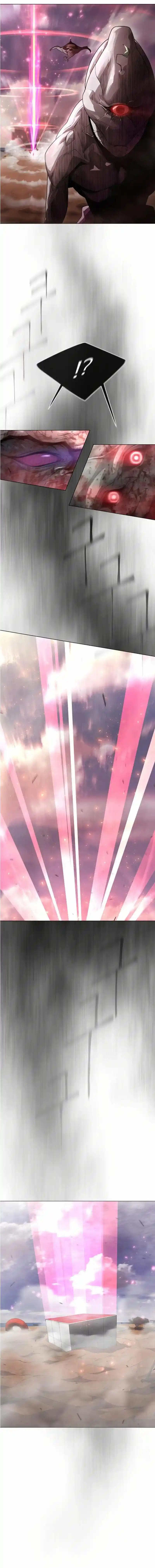 Superhuman Era Chapter 187.5