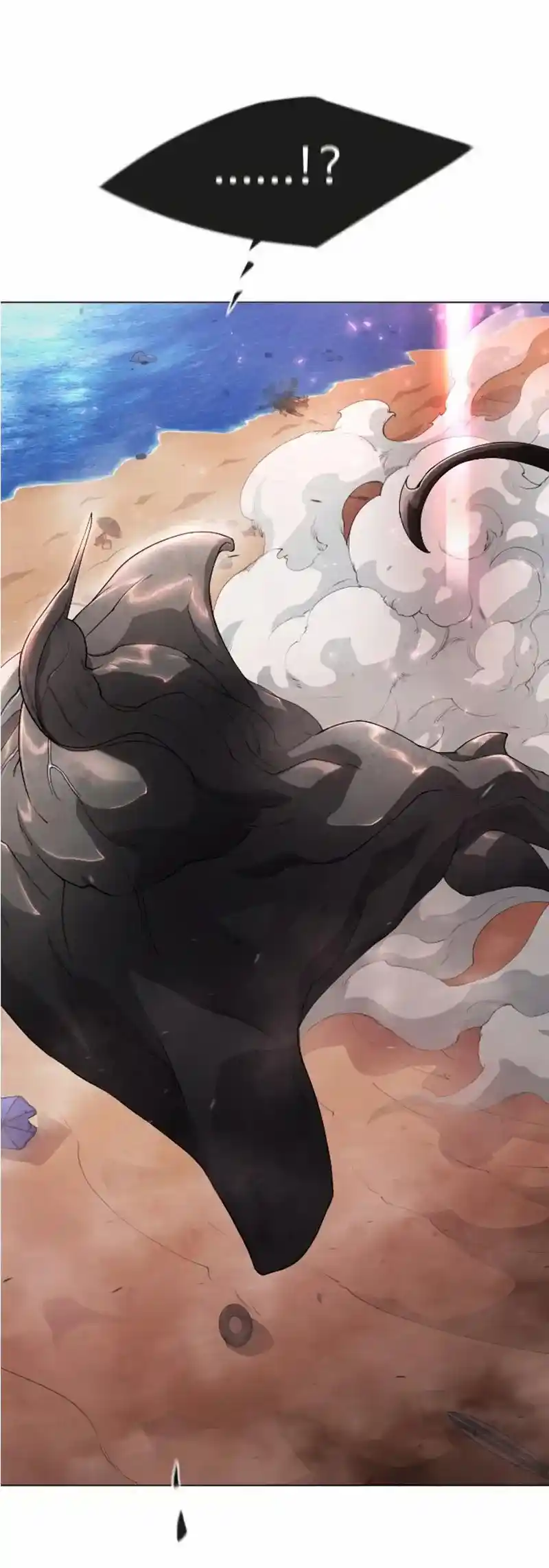 Superhuman Era Chapter 187.5