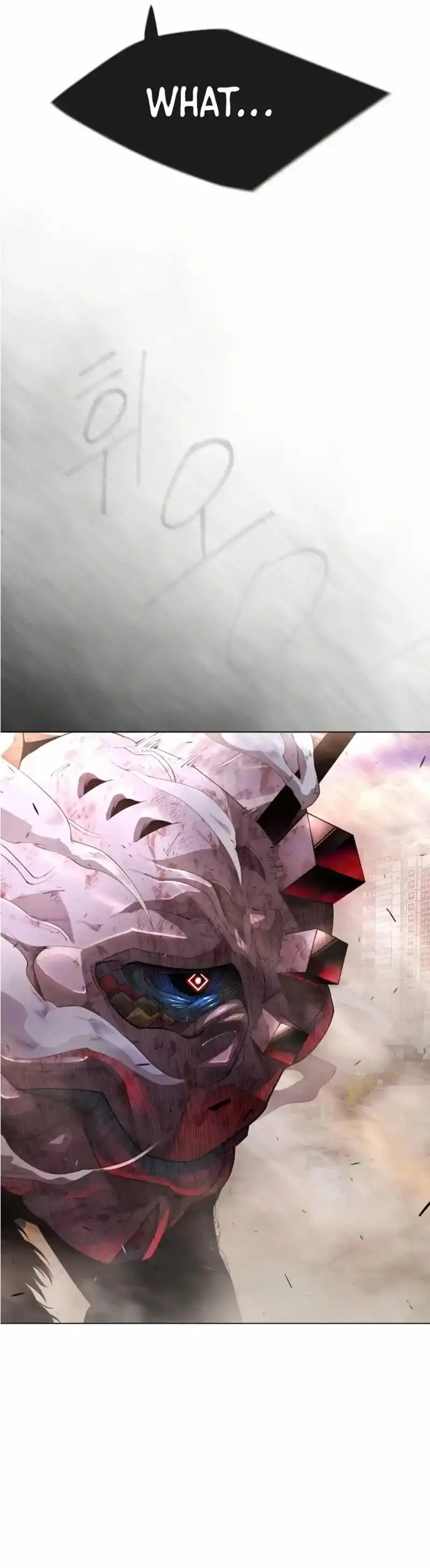 Superhuman Era Chapter 187.5