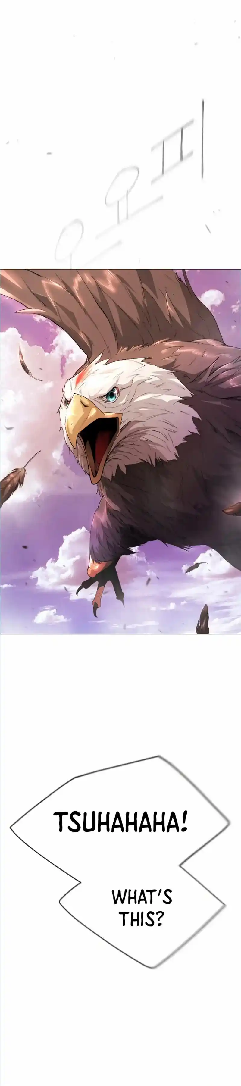 Superhuman Era Chapter 187.5