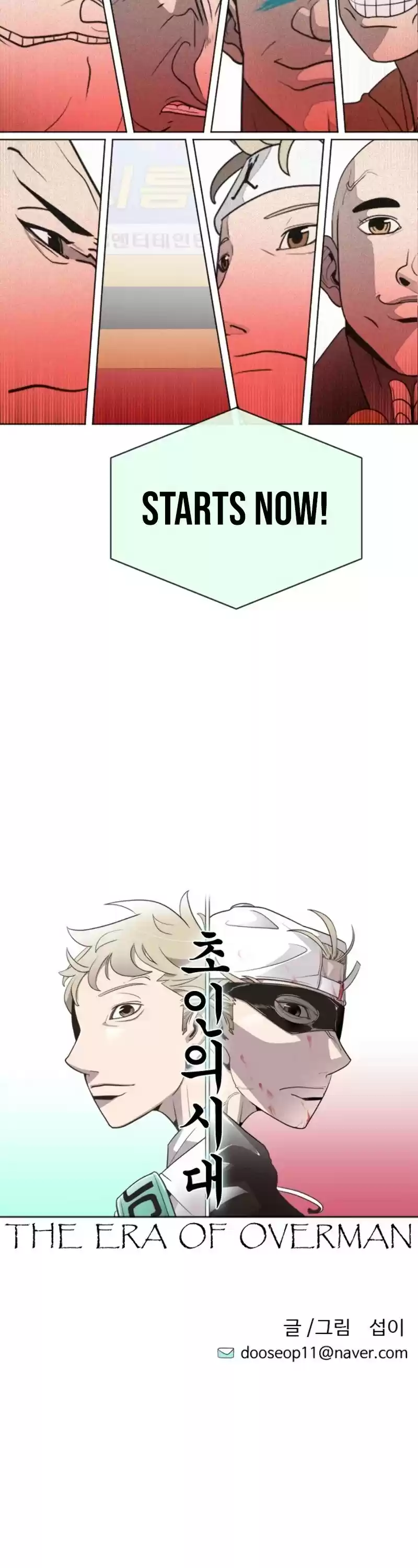 Superhuman Era Chapter 19