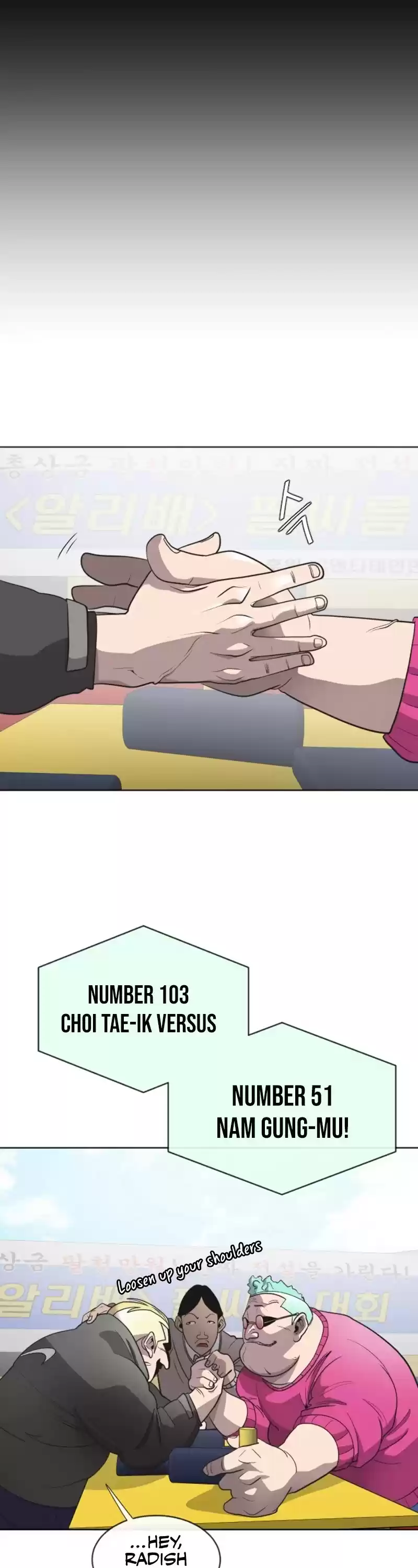 Superhuman Era Chapter 19