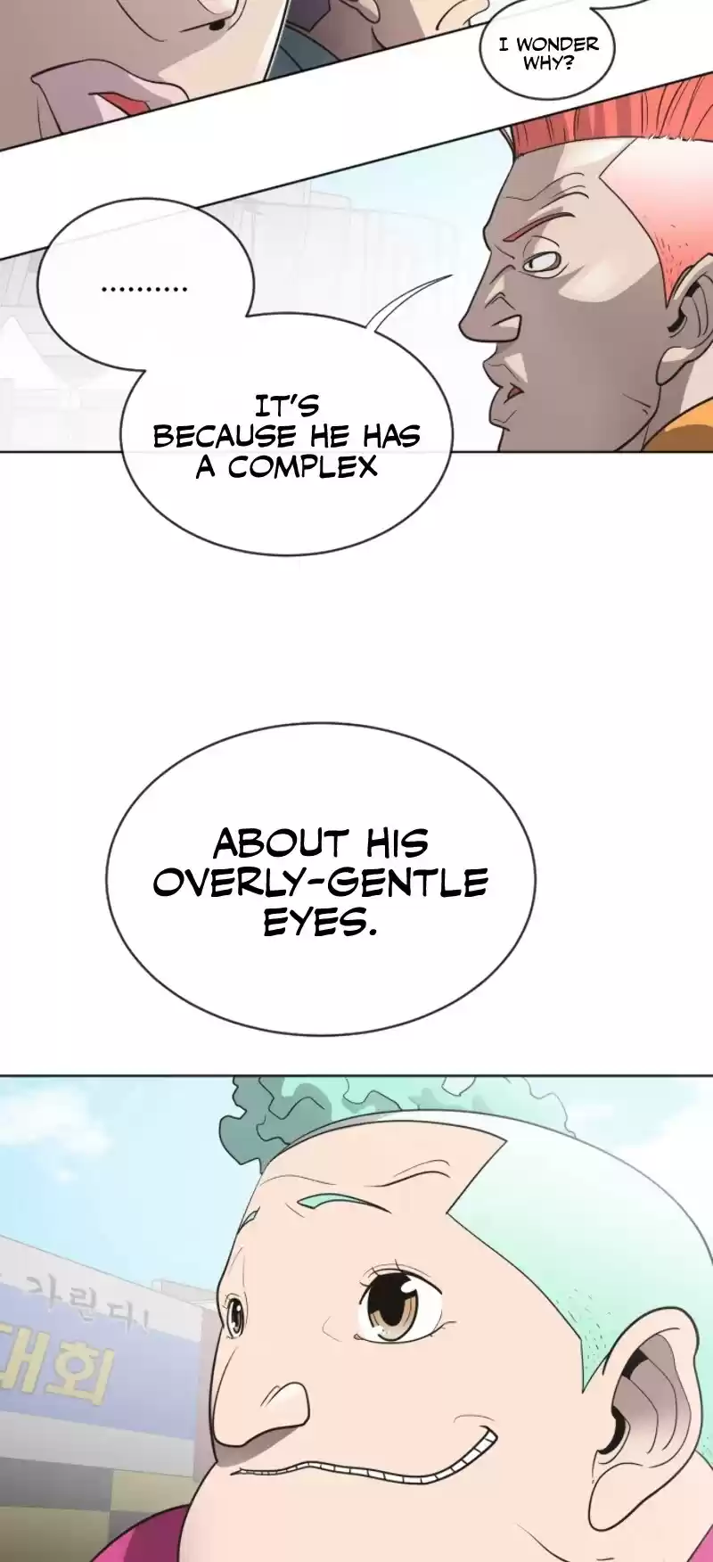 Superhuman Era Chapter 19