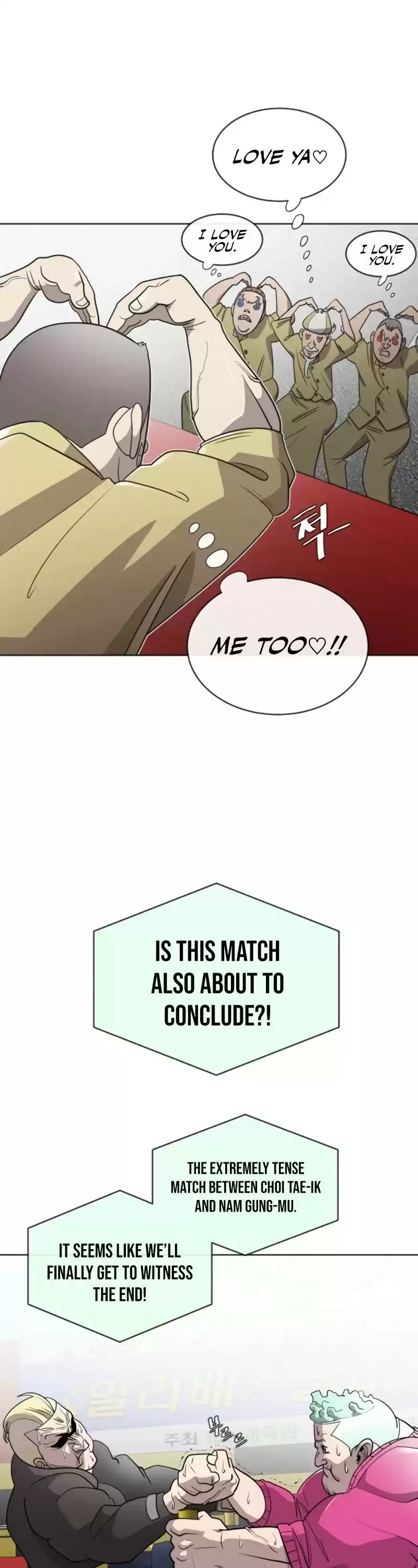 Superhuman Era Chapter 19