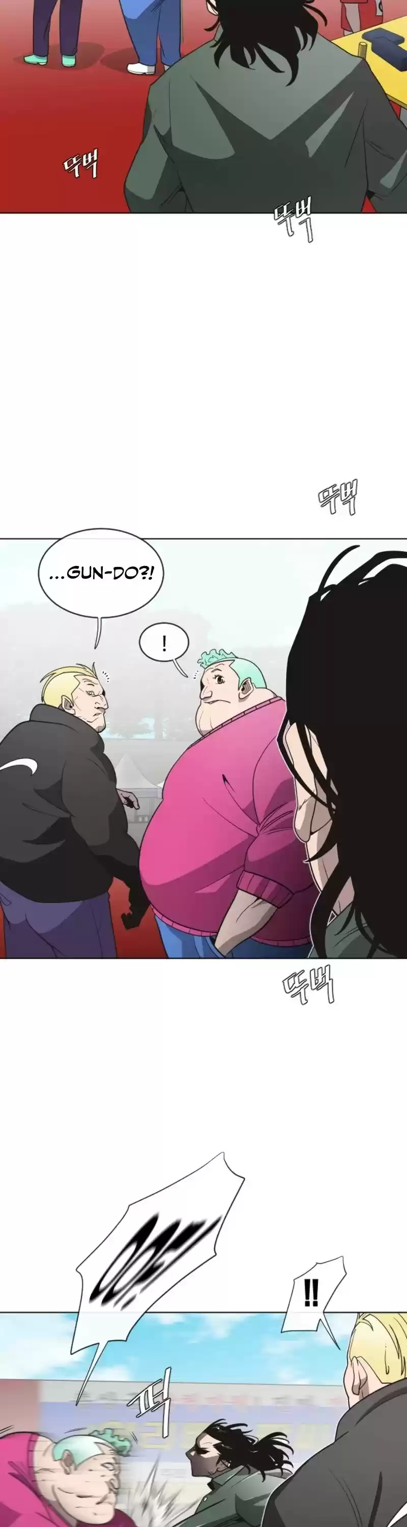 Superhuman Era Chapter 19