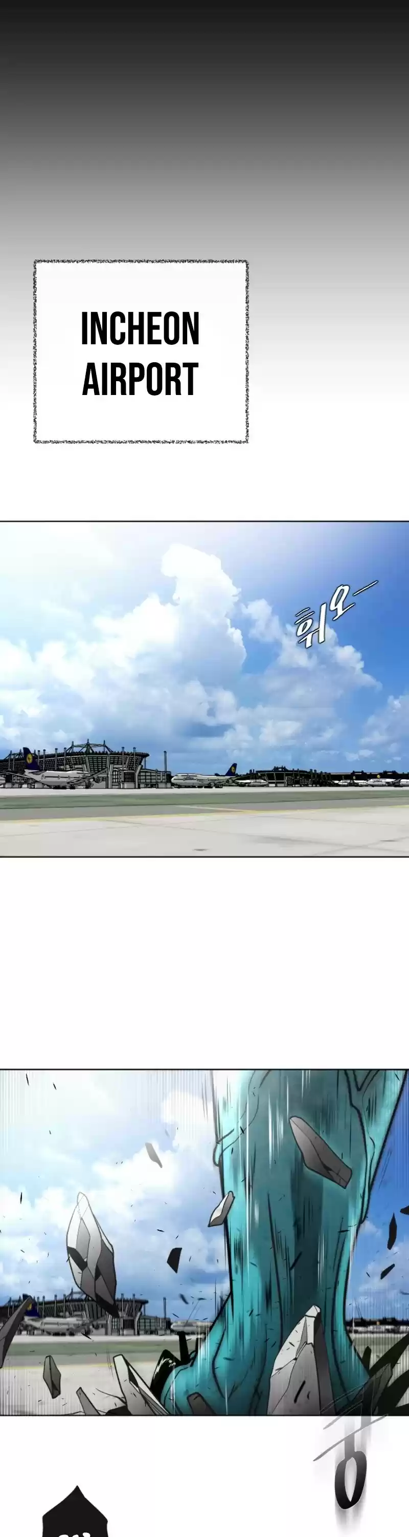 Superhuman Era Chapter 20