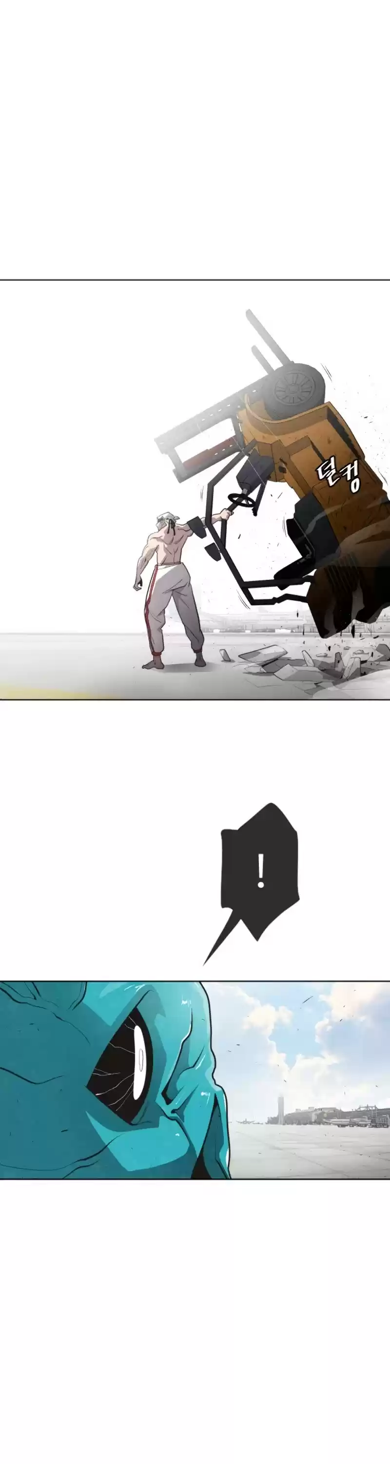 Superhuman Era Chapter 22